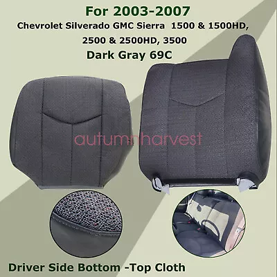 For 2003-2007 Chevy Silverado 1500 2500 3500HD Driver Side Cloth Seat Cover Gray • $60.05