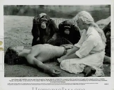 1981 Press Photo Bo Derek And Miles O'Keeffe Star In MGM's  Tarzan The Ape Man  • $17.88