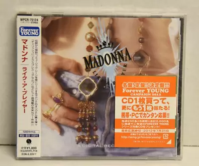 Madonna - Like A Prayer - Cd - Japan - New - Sealed • $65.95