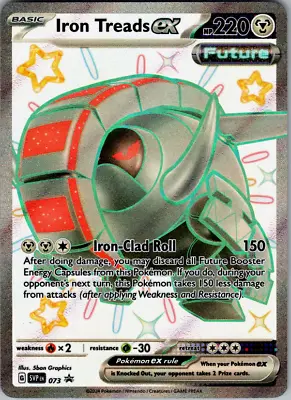 Iron Treads Ex - SVP 073 - Promo - Pokemon TCG • $1.99