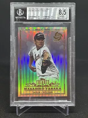 2013 Topps Tribute WBC Masahiro Tanaka BGS 8.5 #45 Baseball • $19.99