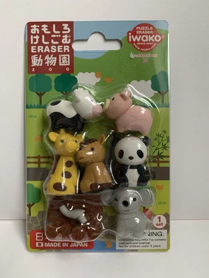 £8 • Buy Iwako Erasers Set Zoo Animals