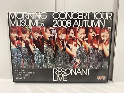 Morning Musume.DVD Concert Tour 2008 Aki Resonant LIVE • $29.95