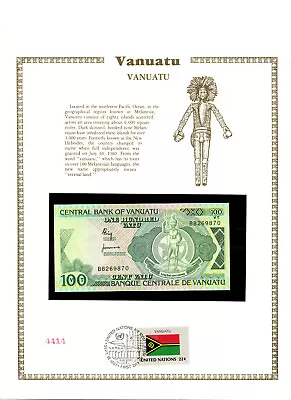 Vanuatu 100 Vatu 1982 P-1a UNC W/FDI UN FLAG STAMP BB269870 • $8.75
