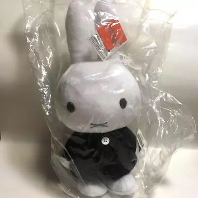 Miffy Monotone Stuffed Toy • $50.04