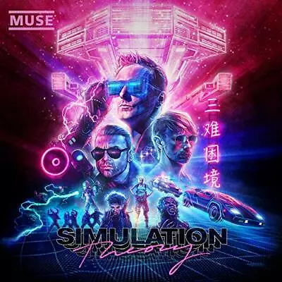 Muse - Simulation Theory (Deluxe) - Muse CD 6WVG The Fast Free Shipping • $7.58