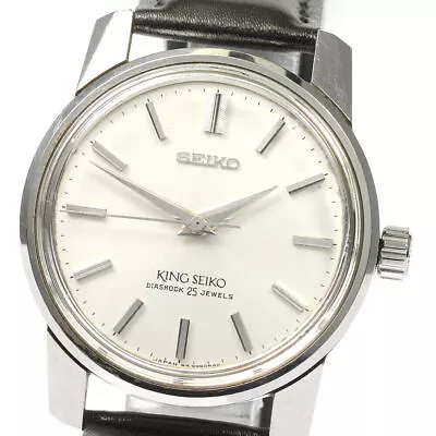 SEIKO KS King Seiko 44-9990 Silver Dial Hand Winding Men's Watch_809155 • $1086.89
