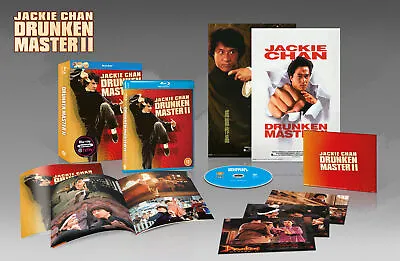 Drunken Master II: Cine Edition (hmv Exclusive) [12] Blu-ray • £21.99