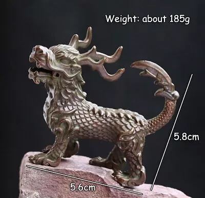 Metal Beast Gluttonous Animal Statue Sculpture Tabletop Figurine Home Decor Gift • $28