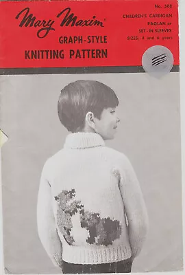 Mary Maxim Vtg. Graph-Style Bears Knitting Pattern No.588 Children's Cardigan • $5.75