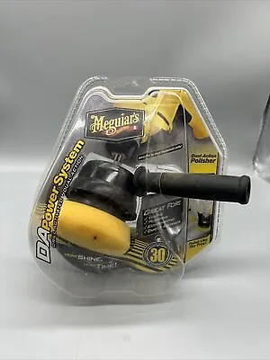 Meguiars Dual Action Polishing System New In Package • $45