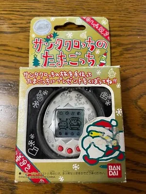 Santa Clotchi Tamagotchi White Silver Christmas Virtual Pet Portable Game Japan • $325.50