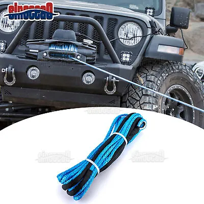 5/16  X 50' Synthetic Winch Rope Line Recovery Cable 12000LB Fits UTV Jeep Winch • $33.99