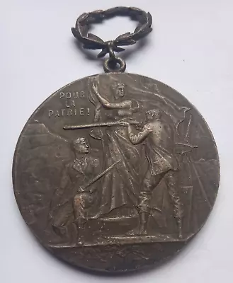 44e RI VERDUN 19th CENTURY FRENCH MILITARY SHOOTING CONTEST  AWARD MEDAL • $9