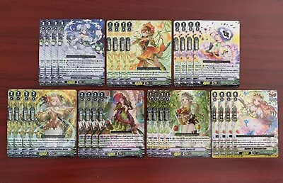 Cardfight Vanguard V-ss07 Neo Nectar Playset Maiden Of Stand Peony Rrr • $25