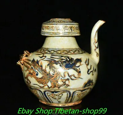 6.3''Old Yuan Dynasty Blue White Porcelain Gilt Dragon Wine Tea Pot Flagon • $280