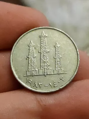 £0.99 • Buy 1982 United Arab Emirates 50 Fils AH 1402 Filsa Arabic Coin Kayihan Coins T59