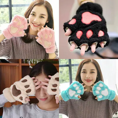 $5.63 • Buy Cat Claw Bear Paw Gloves Womens Warm Plush Faux Fur Cosplay Fingerless Mittens