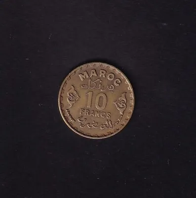 Moroccan 10 Francs 1371 (1952) Coin • $1.07