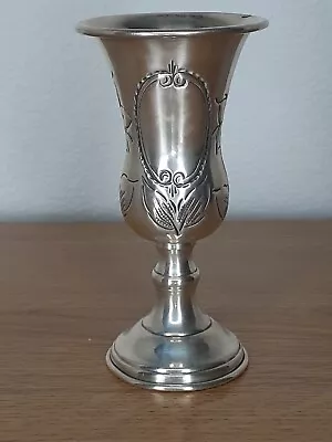Vintage Sterling Silver Kiddush Cup With Etched Floral Design Hand Done No Mono • $175