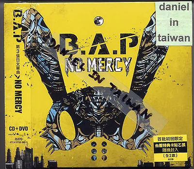 B.A.P: No Mercy (2014) Korea / CD & DVD TAIWAN SEALED • $9.98