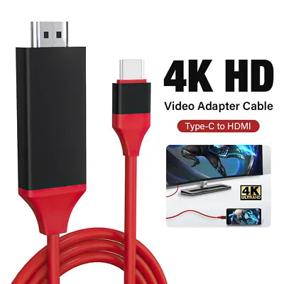 1080P TV Video Cable Adapter USB C To HDMI Cable For IPhone 15 Samsung MacBook • $13.29