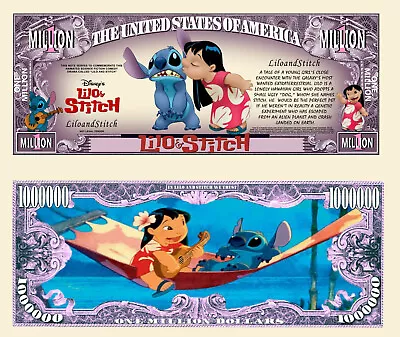 Lilo And Stitch Million Dollar Bill Play Funny Money Novelty Note + FREE SLEEVE • $1.69