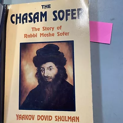 The Chasam Sofer: The Story Of Rabbi Moshe Sofer • $10