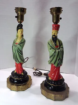 Pair Vtg Continental Art Co 1950s Chinese Asian Figures Chalkware Table Lamps • $168.75