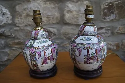 £28 • Buy Pair Of Vintage Small Ceramic Chinese Ginger Jar Enamelled Table Lamps