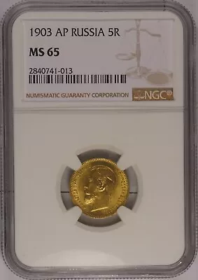 1903 AP Imperial Russia 5 Roubles Gold Coin NGC MS65 Y# 62 • $560