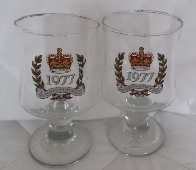 £5 • Buy Queen Silver Jubilee Glasses Commemorating 25 Year Reign. 1952 - 1977