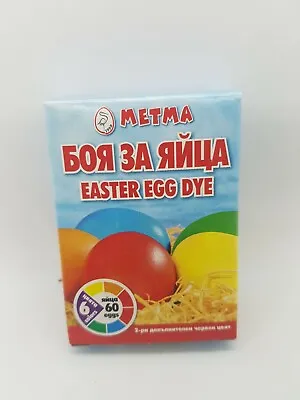 5 Colours + Extra Red Easter Egg Dye Paint For Decorating Craft Art Fancy Eggs  • £3.85