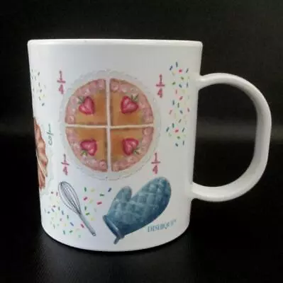 Dishique Mug Kitchen Baking Theme Sprinkles Vintage Plastic Coffee Cup • $25.98