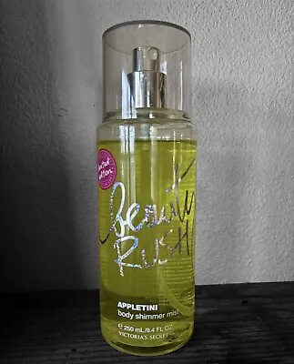 Victorias Secret Beauty Rush Appletini Body Shimmer Mist Spray 8.4 Oz NEW • $50