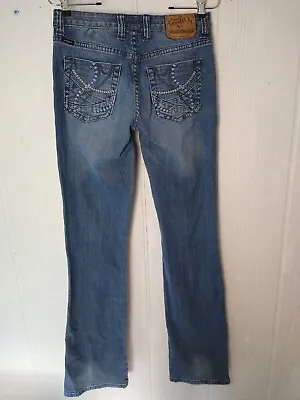 Cowgirl Up Jeans Women's 2 W27 Medium Blue Denim Wash Boot Cut Long CGJ907147-L  • $18.50