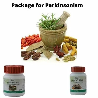 Swami Baba Ramdev Divya Patanjali Package For Parkinsonism With Free Shipping • $88