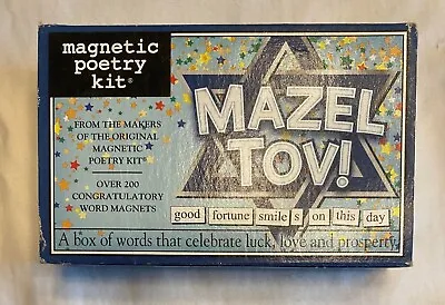 Mazel Tov! Jewish Magnetic Poetry Kit - 2015 • $9.95