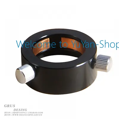 1pc GRUS S7943 QHY5 II Focus Adapter M42 To 1.25 Inch Interface  #RH11 DF • $60