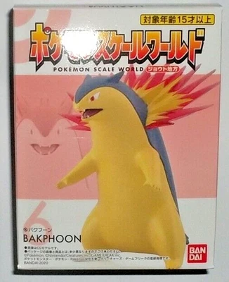 $29.95 • Buy TYPHOLSION POKEMON SCALE WORLD FIGURE Johto Set 1 Bandai