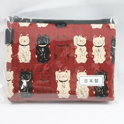 Maneki Neko Lucky Money Fortune Cat Pouch Cute Kawaii Red From Kyoto • £4.79