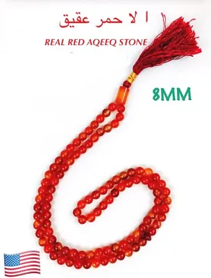 Real AQEEQ  Aqiq Islamic Salah Prayer Beads 99 Misbaha Tasbih Sibha Masbaha Agat • $29.99