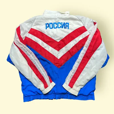 Vintage Olympic Team Russia Reebok Windbreaker Jacket 1990s Distressed XL Vtg • $70