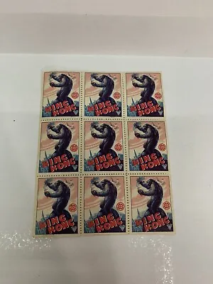 1933 King Kong Stamps Set Of 9 • $1000