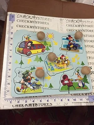 $5.99 • Buy Disney 5 Piece Wooden Peg Puzzle Mickey Mouse And Gang Item # 7322 Cardinal Inc.