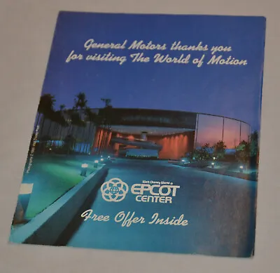 1985 Walt Disney World EPCOT Center - General Motors - World Of Motion Pamphlet • $50