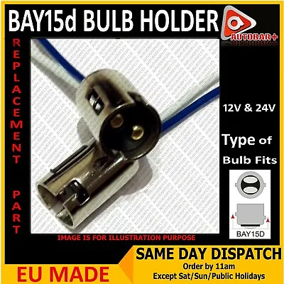 2 X BAY15D CAR BULB HOLDER METAL  HIGH QUALITY • £5.28