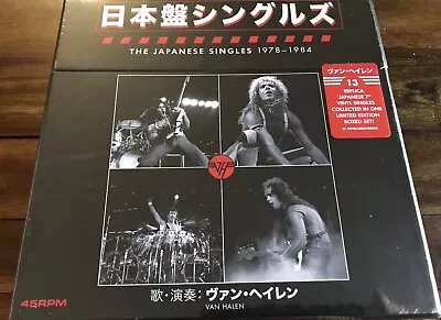 Van Halen Rare Limited Edition Japanese Vinyl Box Set Eddie Van Halen New In Box • $249.99