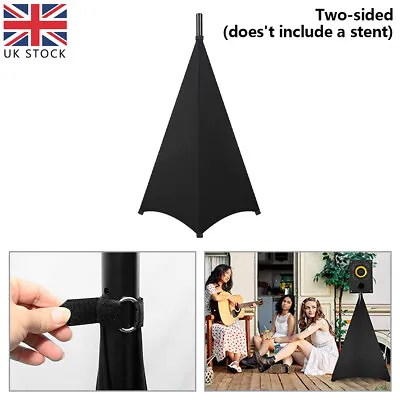 £15.21 • Buy DJ Light Speaker Stand Cover Tripod Stand Skirt Scrim For Banquets Events Useful