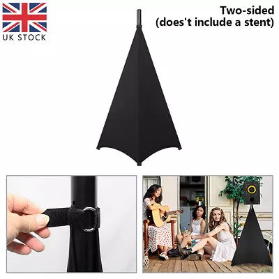 £15.21 • Buy DJ Light Speaker Stand Cover Tripod Stand Skirt Scrim For Banquets Events Useful